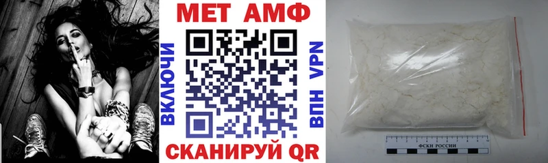 Amphetamine 97%  Раменское 