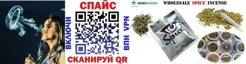 БУТИРАТ 1.4BDO  hydra как войти  Раменское  продажа наркотиков 