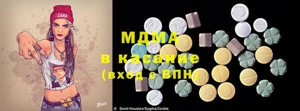 прущие крисы Арсеньев