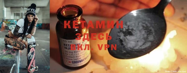 прущие крисы Арсеньев