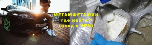 ешки Сосновый Бор