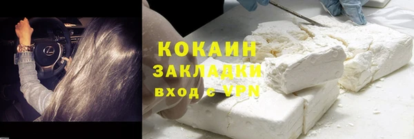 прущие крисы Арсеньев