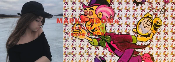 MDMA Premium VHQ Аркадак