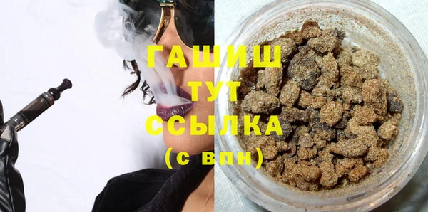 прущие крисы Арсеньев