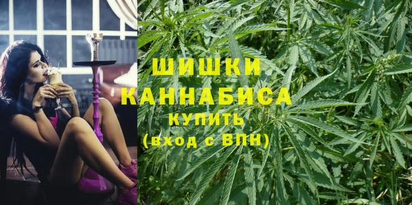 СК Армянск