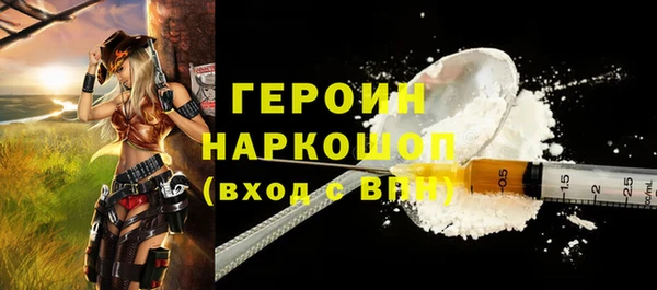 а пвп мука Балахна