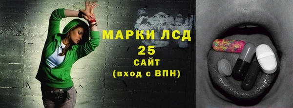 СК Армянск