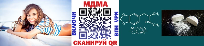 закладка  KRAKEN маркетплейс  MDMA Molly  Раменское 