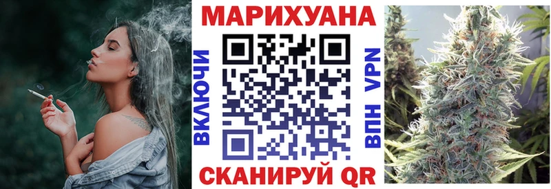 Бошки Шишки индика где можно купить наркотик Раменское